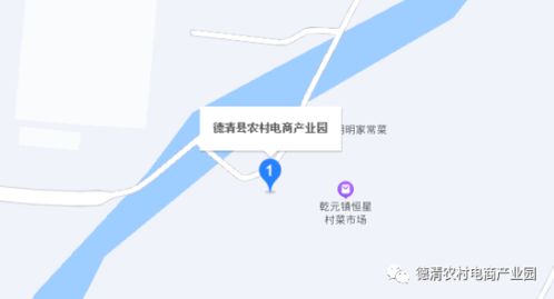 德清縣農(nóng)產(chǎn)品精品網(wǎng)貨供應(yīng)鏈商家招募公告 游戲產(chǎn)業(yè)與電商融合創(chuàng)新營銷活動(dòng)誠邀參與
